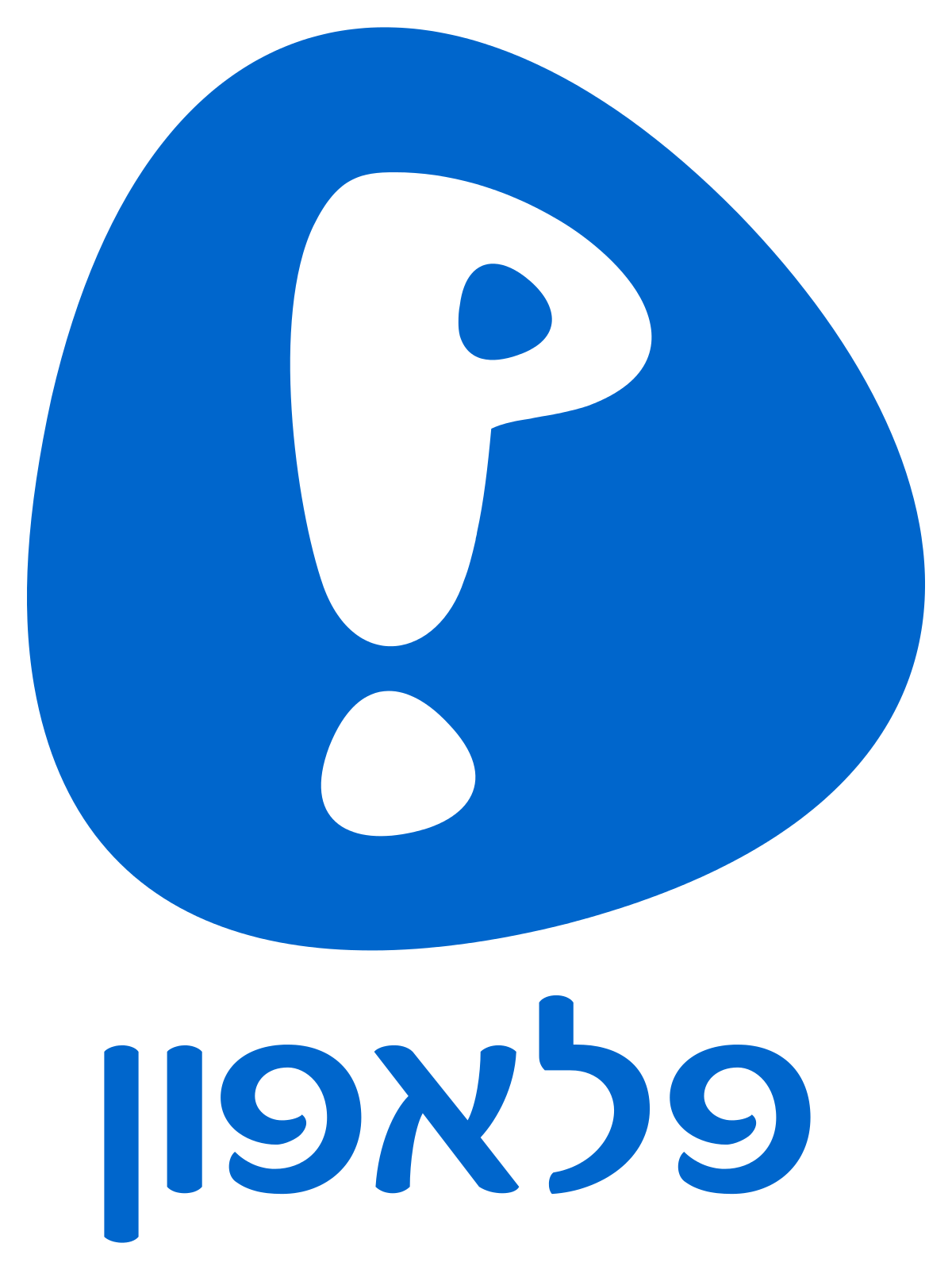 Pelephone